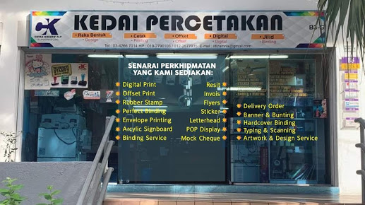 EzyPrintAmpang Online Printing Ampang Kedai Printing Ampang 