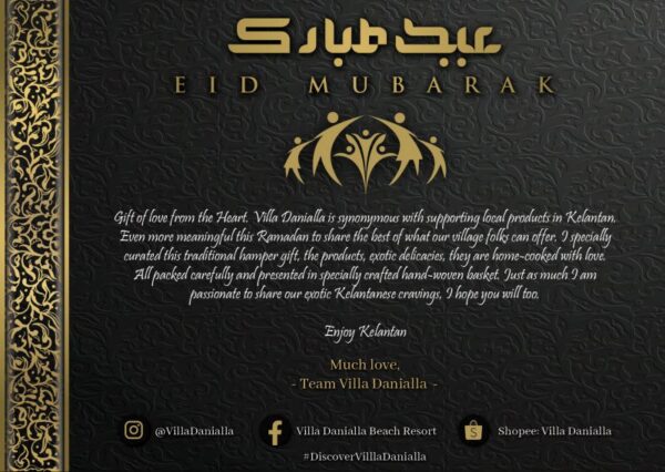 THANK YOU CARD