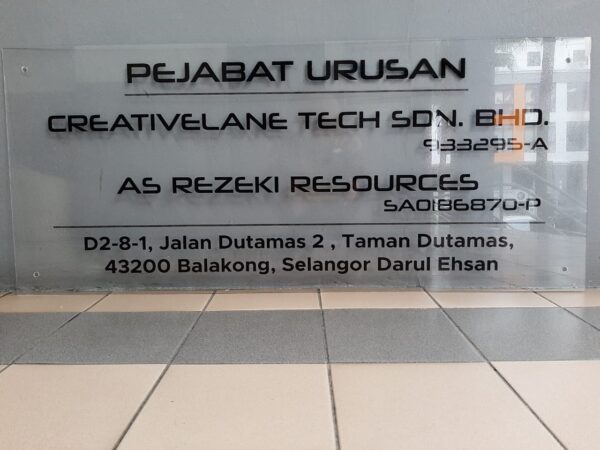 acrylic signage